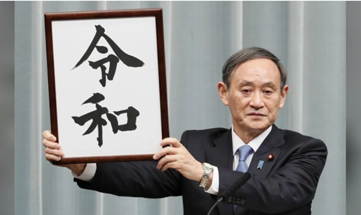 Niên hiệu mới của Nhật Bản là Reiwa (Lệnh Hòa). Ảnh: Reuters/Kyodo.