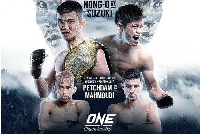 Huyền thoại Muay Thai Nong-O Gaiyanghadao sẽ có trận bảo vệ danh hiệu  ngôi vương đầu tiên trước nhà vô địch Shoot Boxing thế giới - Hiroaki Suzuki tại sự kiện ONE: WARRIORS OF LIGHT diễn ra 10.5. Nguồn: OneFc