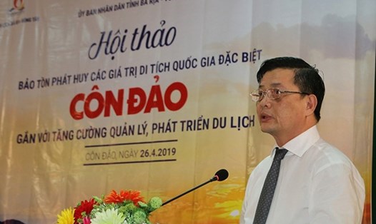 Ông Nguyễn Thành Long giữ chức quyền Chủ tịch UBND tỉnh Bà Rịa-Vũng Tàu. Ảnh: Theo VGP
