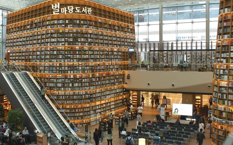 Thư viện Starfield. Ảnh: Lonely Planet