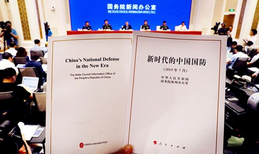 Trung Quốc công bố Sách Trắng quốc phòng, ngày 24.7.2019. Ảnh: China Daily