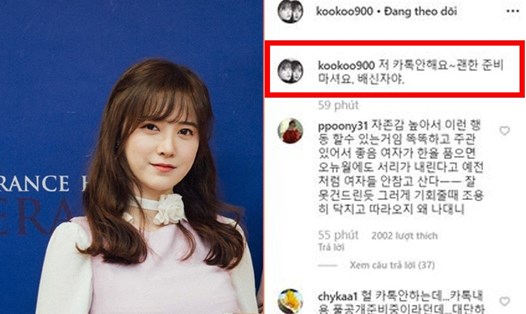Goo Hye Sun bình luận trên trang Instagram. Ảnh: All Kpop