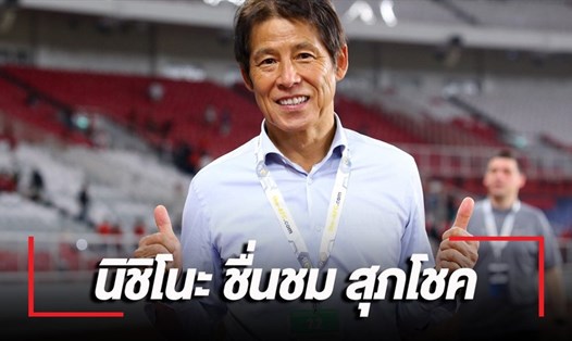 Thay vì những chỉ trích như trận đấu với ĐT Việt Nam, HLV Nishino nhận "mưa lời khen" từ truyền thông Thái Lan sau chiến thắng 3-0 trước Indonesia. Ảnh: SMM Sport