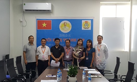 Công đoàn các khu công nghiệp và chế xuất Hà Nội, tổ chức Hội nghị thành lập công đoàn Công ty TNHH Điện tử GIANTSUN (Việt Nam). Ảnh: H.A
