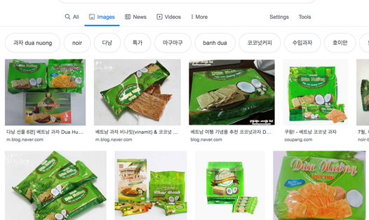 Từ khoá về món bánh dừa nướng bằng tiếng Hàn trên Google. Ảnh: Google