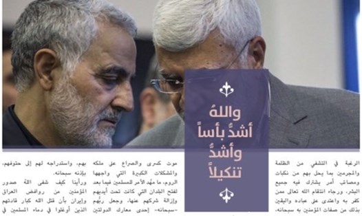 Tuần báo Al-Naba ca ngợi cái chết của tướng Iran Soleimani sẽ giúp IS hồi sinh. Ảnh: RT/BBC/Twitter