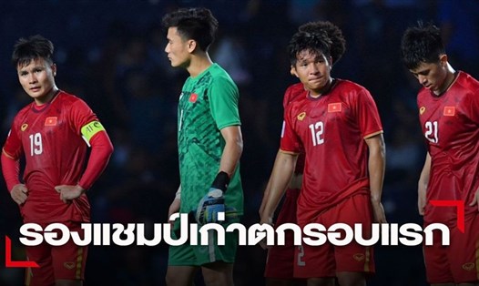 U23 Việt Nam bị loại ngay ở vòng bảng giải U23 Châu Á 2020 với vị trí bét bảng. Ảnh: SMM Sport