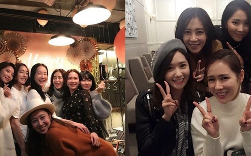 Son Ye Jin | LAODONGTRE.VN