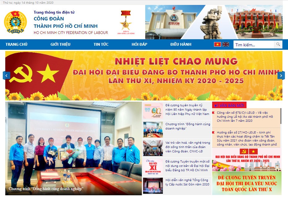 Trang thông tin điện tử của LĐLĐ TPHCM. Ảnh chụp màn hình