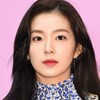 Irene (Red Velvet) viết thư xin lỗi sau những lời nói khiếm nhã dành cho biên tập viên thời trang. Ảnh chụp màn hình.