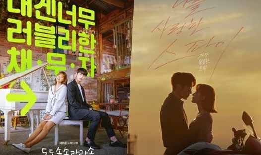 Phim  mới của Eric - Yoo In Na và Goo Ara - Lee Jae Wook đang cách biệt về rating. Ảnh chụp màn hình.
