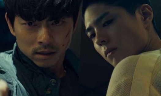 Hình ảnh của Gong Yoo và Park Bo Gum trong phim mới. Ảnh chụp màn hình.
