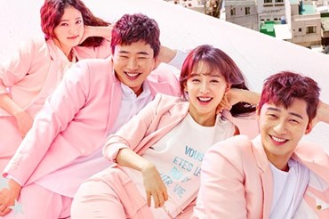 Phim Hàn của Park Seo Joon (ngoài cùng bên phải) cổ vũ người trẻ theo đuổi ước mơ. Ảnh chụp màn hình.