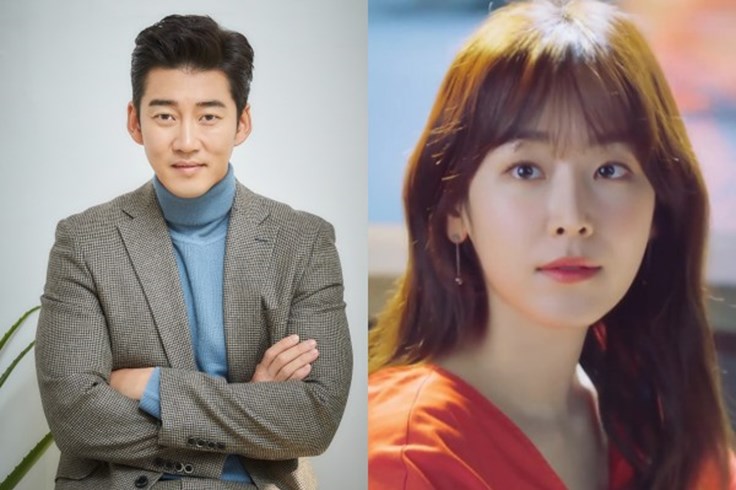 Yoon Kye Sang, Seo Hyun Jin thảo luận đóng phim mới