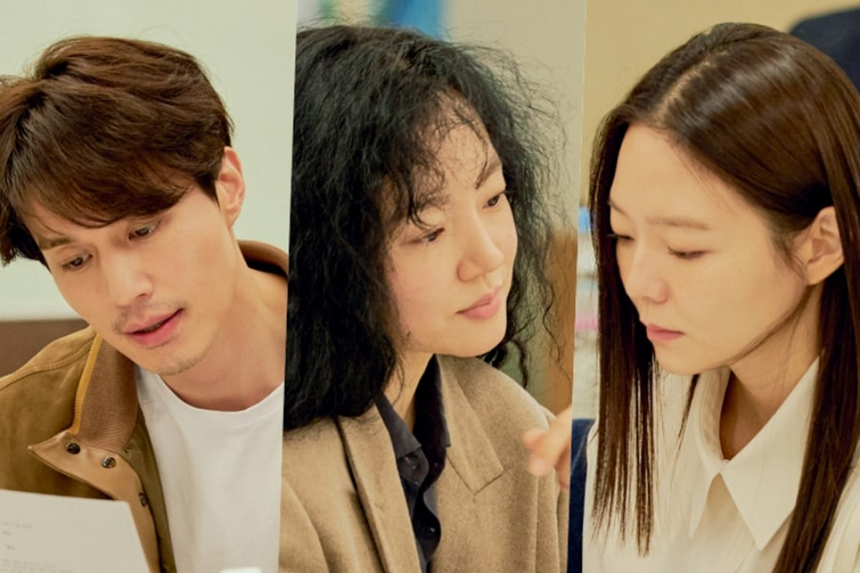 Lee Dong Wook tham gia đọc kịch bản phim mới. Ảnh: Soompi Lee Dong Wook tham gia đọc kịch bản phim mới. Ảnh: Soompi