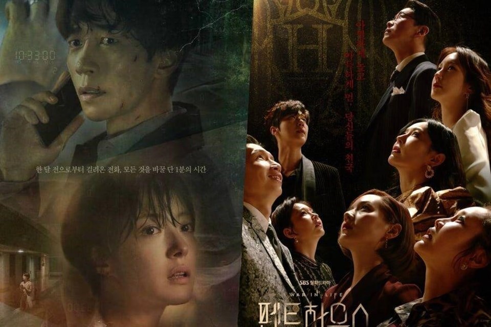 “The Penthouse”, “Kairos” và nhiều phim Hàn tạm hoãn phát sóng. Ảnh poster. “The Penthouse”, “Kairos” và nhiều phim Hàn tạm hoãn phát sóng. Ảnh poster.