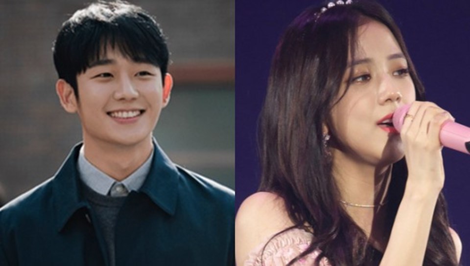 Diễn viên Jung Hae In và ca sĩ Jisoo (BlackPink). Ảnh cắt phim, clip. Diễn viên Jung Hae In và ca sĩ Jisoo (BlackPink). Ảnh cắt phim, clip.