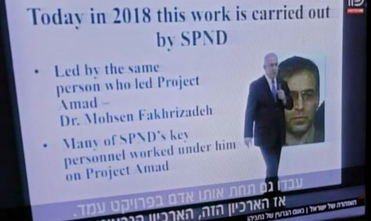 Thủ tướng Israel Benjamin Netanyahu nhắc tới nhà khoa học Mohsen Fakhrizadeh trong bài thuyết trình về chương trình hạt nhân Iran. Ảnh: AFP.