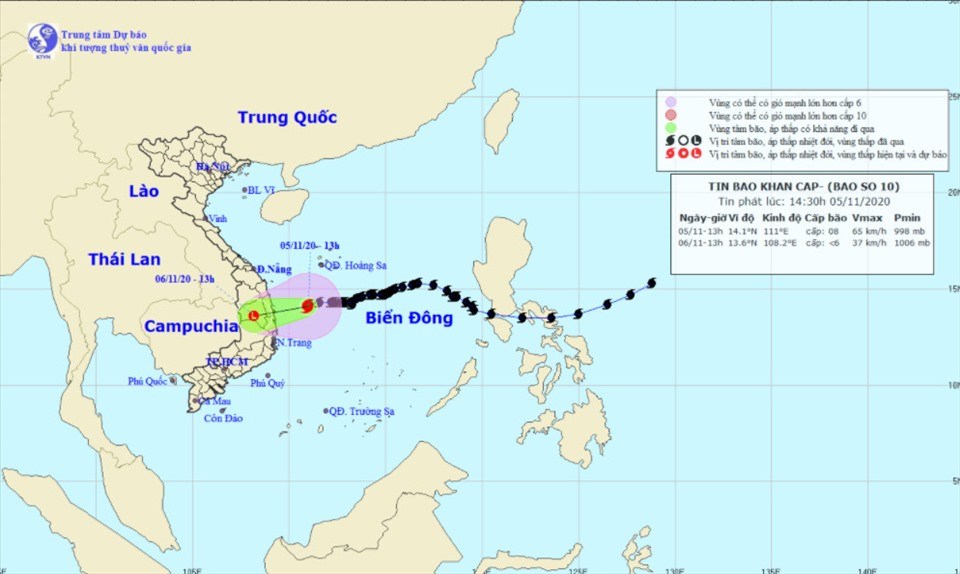 Tin bão mới nhất: Bão số 10 giật cấp 10, cách Quảng Ngãi đến Phú Yên 210km. Tin bão mới nhất: Bão số 10 giật cấp 10, cách Quảng Ngãi đến Phú Yên 210km.