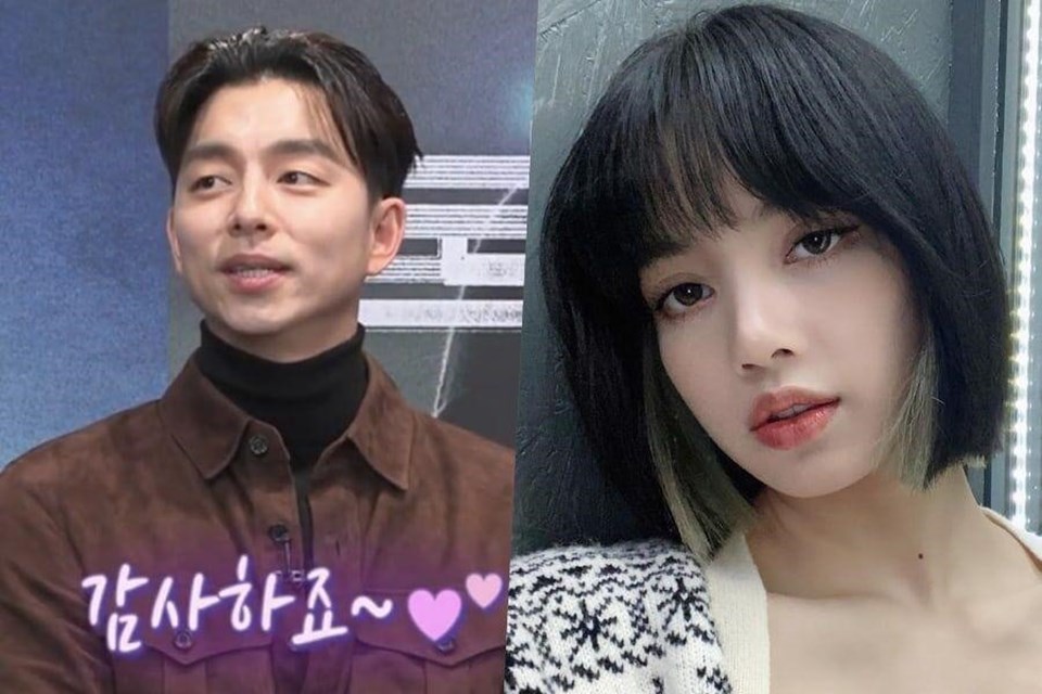 Gong Yoo bày tỏ sự biết ơn với tình cảm Lisa (BlackPink) dành cho mình. Ảnh cắt clip. Gong Yoo bày tỏ sự biết ơn với tình cảm Lisa (BlackPink) dành cho mình. Ảnh cắt clip.