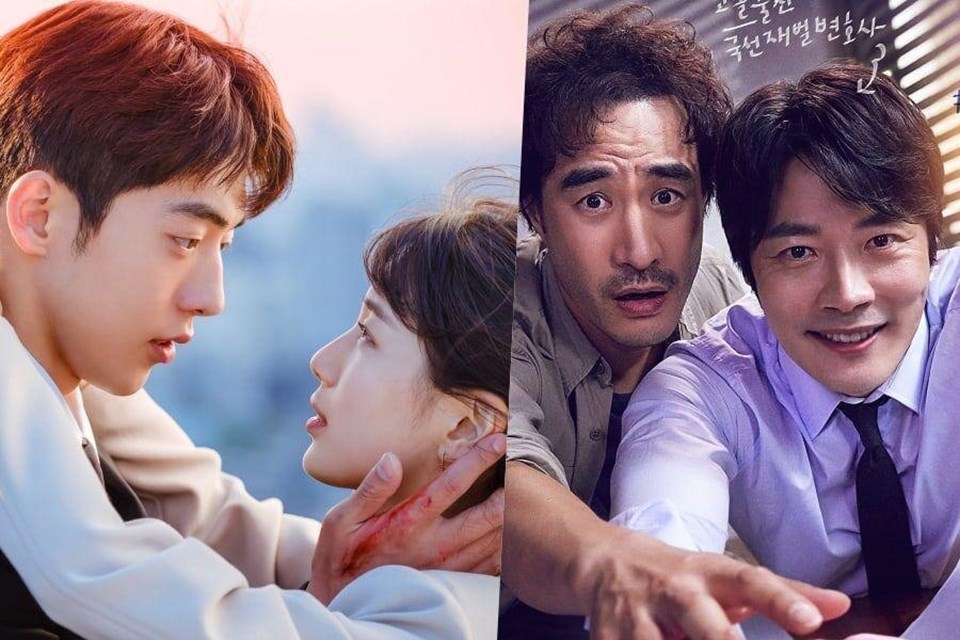 Hình ảnh trong phim của Suzy, Kwon Sang Woo. Ảnh poster, cắt phim. Hình ảnh trong phim của Suzy, Kwon Sang Woo. Ảnh poster, cắt phim.
