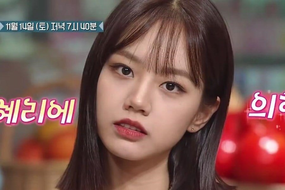 Nữ ca sĩ Hyeri (Girl's Day's). Ảnh cắt clip. Nữ ca sĩ Hyeri (Girl's Day's). Ảnh cắt clip.