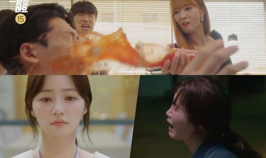 Song Ha Yoon, Yoon Bomi và Gong Min Jung trong phim mới. Ảnh cắt clip.