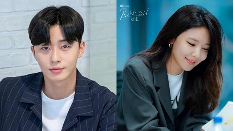 Park Seo Joon, Sooyoung (SNSD) xác nhận tham dự MAMA 2020. Ảnh poster. Park Seo Joon, Sooyoung (SNSD) xác nhận tham dự MAMA 2020. Ảnh poster.