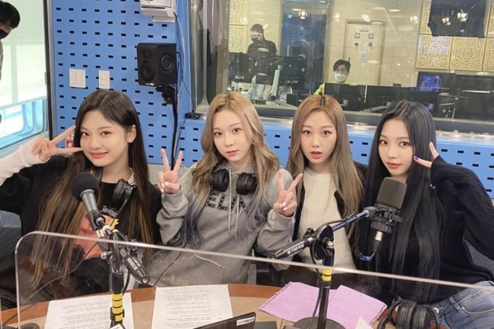 Nhóm nhạc tân binh nữ aespa của SM Entertainment. Ảnh: Soompi Nhóm nhạc tân binh nữ aespa của SM Entertainment. Ảnh: Soompi