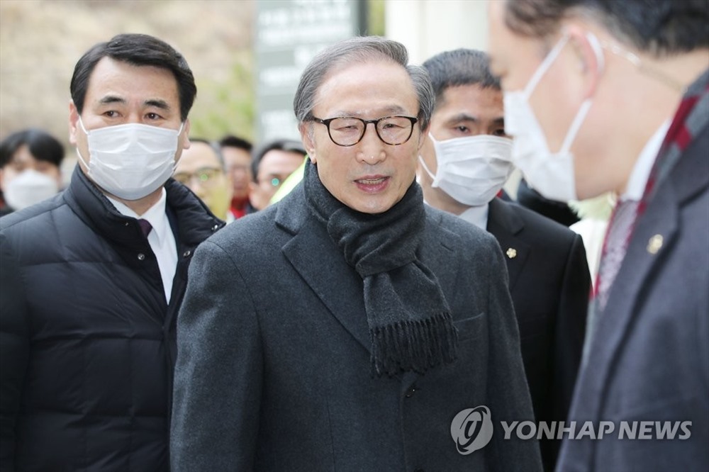 Cựu Tổng thống Hàn Quốc Lee Myung-bak bị kết án 17 năm tù