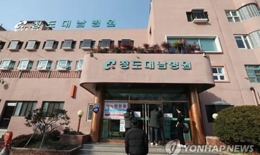 Hàn Quốc có ca tử vong thứ 6 do COVID-19 tính đến ngày 23.2. Ảnh: Yonhap