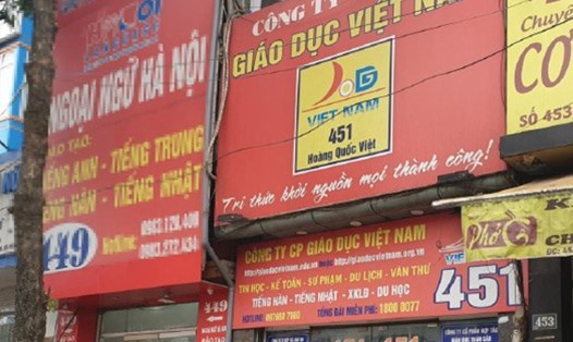 Trụ sở Công ty Cổ phần Giáo dục Việt Nam. Ảnh: P.V