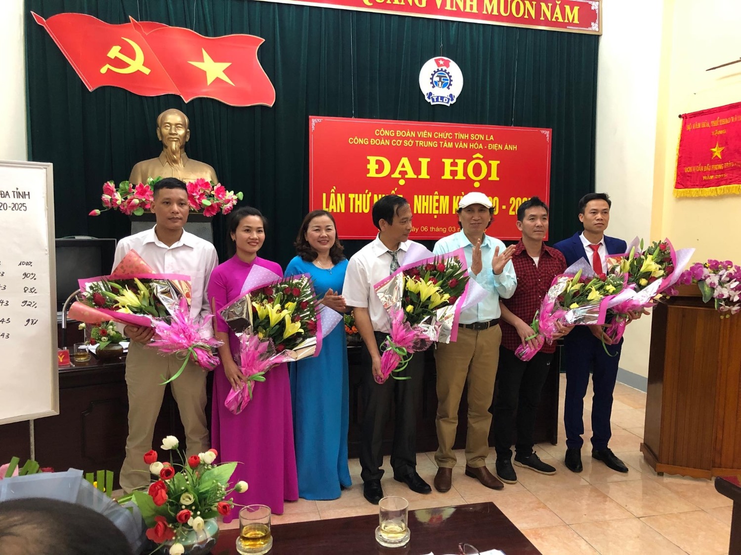 Đại hội lần thứ nhất của CĐCS Trung tâm Văn hoá - Điện ảnh tỉnh Sơn La. Ảnh: V.Chức