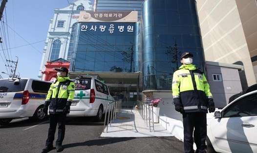 Bệnh viện Chăm sóc Hansarang ở quận Seo, Daegu. Ảnh: Yonhap.