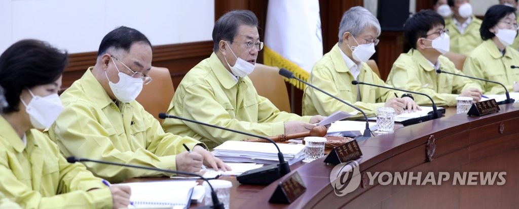 Tổng thống Hàn Quốc Moon Jae-in tham dự cuộc họp của Nội các hôm 3.3. Ảnh: Yonhap.
