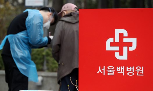 Hàn Quốc xuất hiện một vài bệnh nhân có thời gian ủ bệnh COVID-19 nhiều hơn 14 ngày. Ảnh: Yonhap