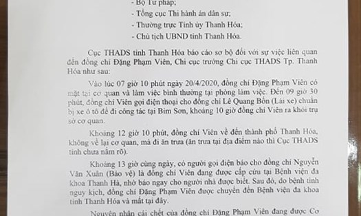 Văn bản cáo báo sự việc ban đầu của Cục trưởng Cục THADS Thanh Hoá. Ảnh: X.H