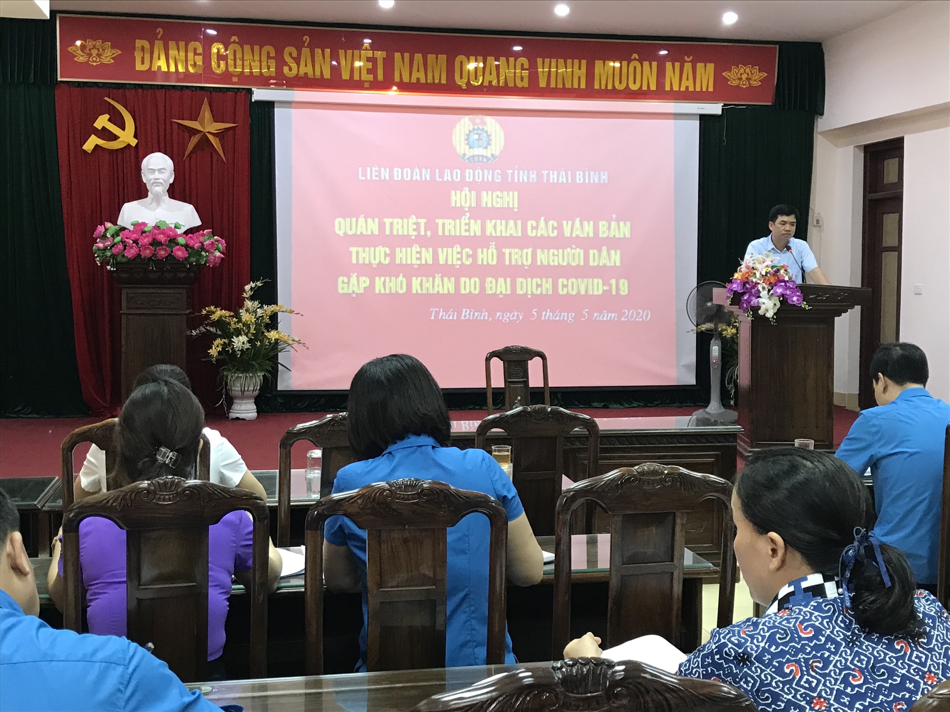Toàn cảnh Hội nghị. Ảnh: Bá Mạnh