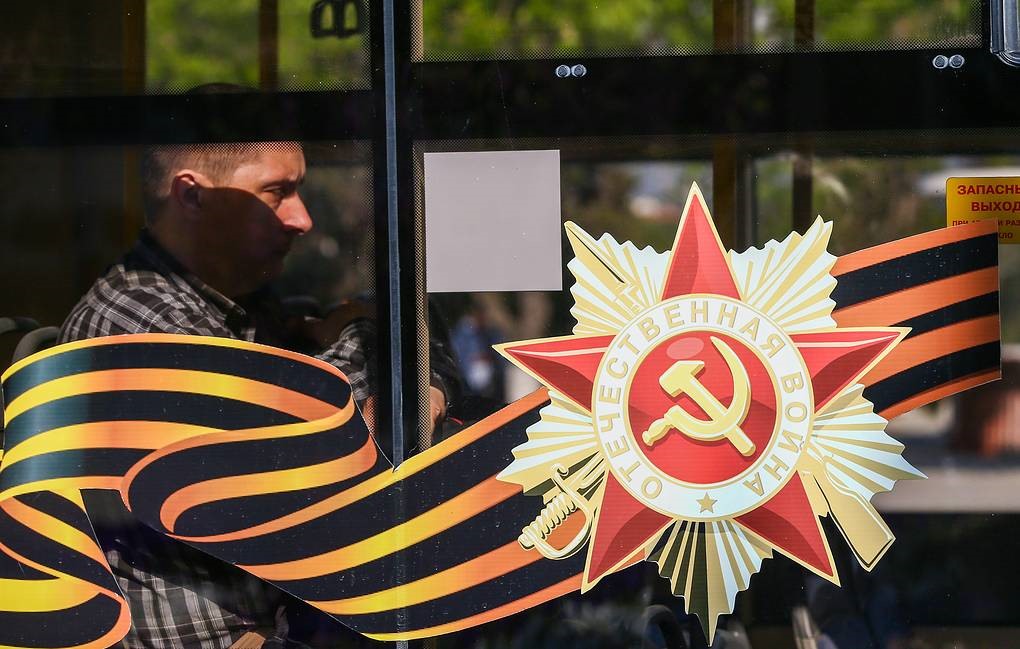 Nhiều sự kiện lớn kỷ niệm 75 năm Ngày Chiến thắng ở Nga chuyển sang trực tuyến. Ảnh: Tass.