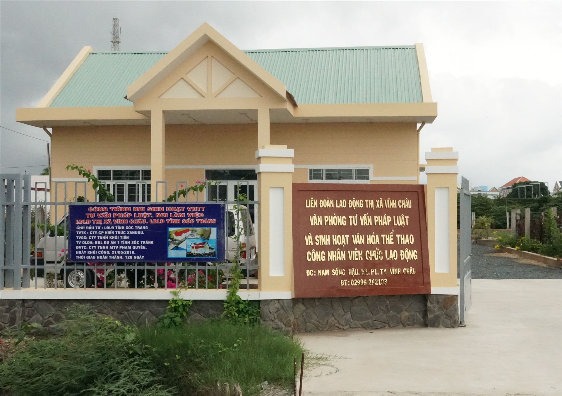 Nơi sinh hoạt văn hóa thể thao, tư vấn pháp luật và nơi làm việc LĐLĐ TX Vĩnh Châu. Ảnh: Trường Khoa