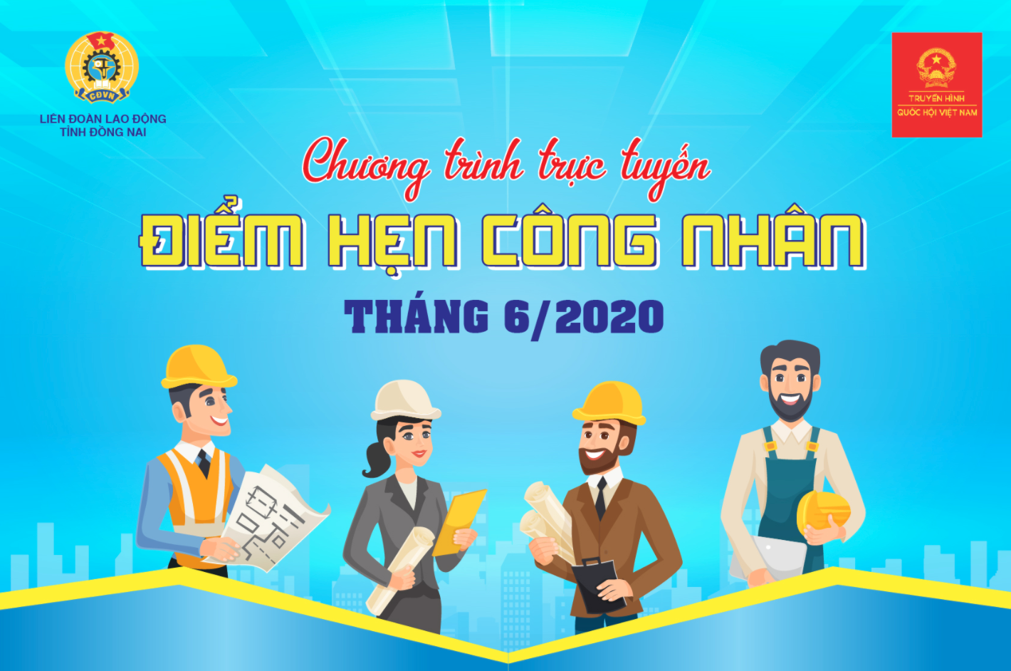 Chương trình điểm hẹn công nhân tháng 6 được tổ chức vào ngày 27.6. Ảnh: Hà Anh Chiến