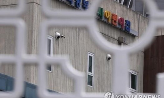 Nhà trẻ đặt tại tòa nhà bên trong khu tập thể Bộ Quốc phòng Hàn Quốc ở quận Yongsan, Seoul. Ảnh: Yonhap