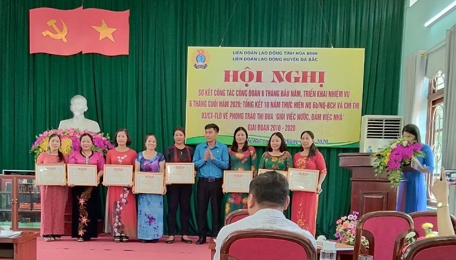 Toàn cảnh Hội nghị. Ảnh: Bạch Tuyết.