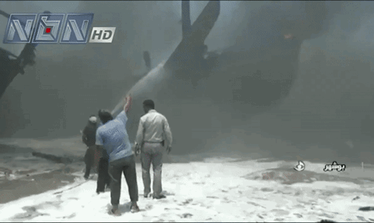 Ít nhất 7 tàu Iran bốc cháy. Ảnh: Twitter