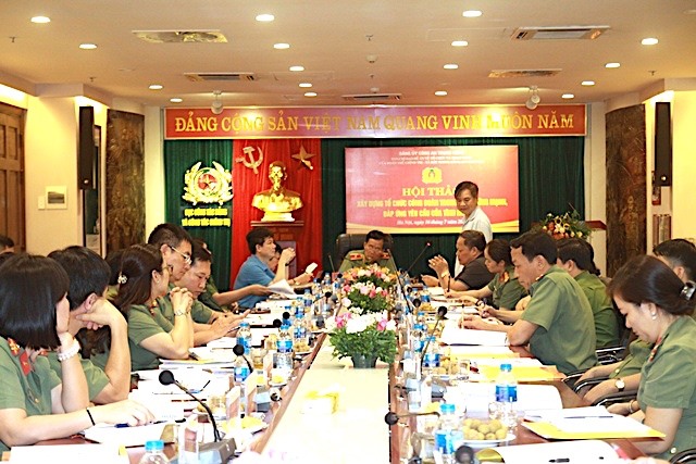 Xây dựng tổ chức Công đoàn trong CAND vững mạnh, đáp ứng yêu cầu của tình hình mới. Ảnh: Phạm Tâm