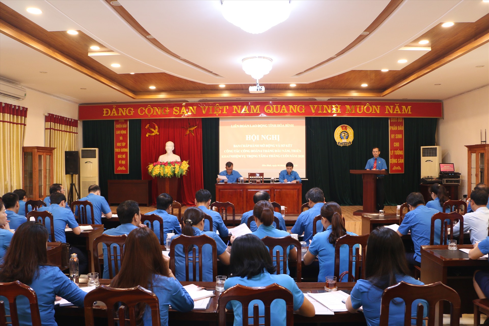 Toàn cảnh hội nghị. Ảnh: Mạnh Cường