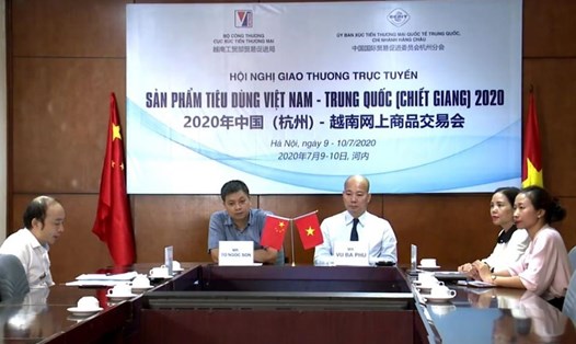 Hội nghị giao thương sản phẩm tiêu dùng Việt Nam – Trung Quốc. Ảnh: Minh Khuyên
