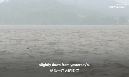 Trung Quốc nâng cấp ứng phó với lũ lụt do mưa lớn trên diện rộng, sông Dương Tử hứng đỉnh lũ số 4. Nguồn: CGTN.