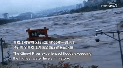 Nước sông Thanh Y ở tỉnh Tứ Xuyên dâng cao kỷ lục. Nguồn: CGTN.