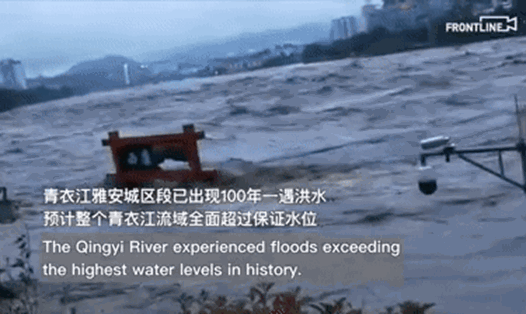 Nước sông Thanh Y ở tỉnh Tứ Xuyên dâng cao kỷ lục. Nguồn: CGTN.